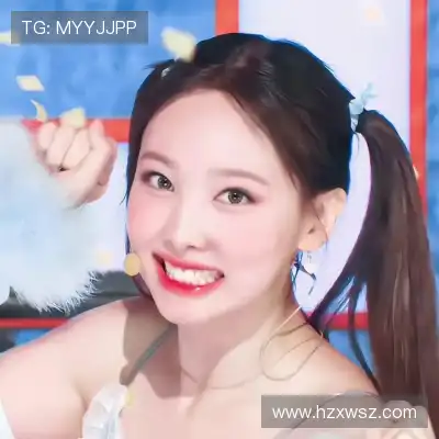祝同韦